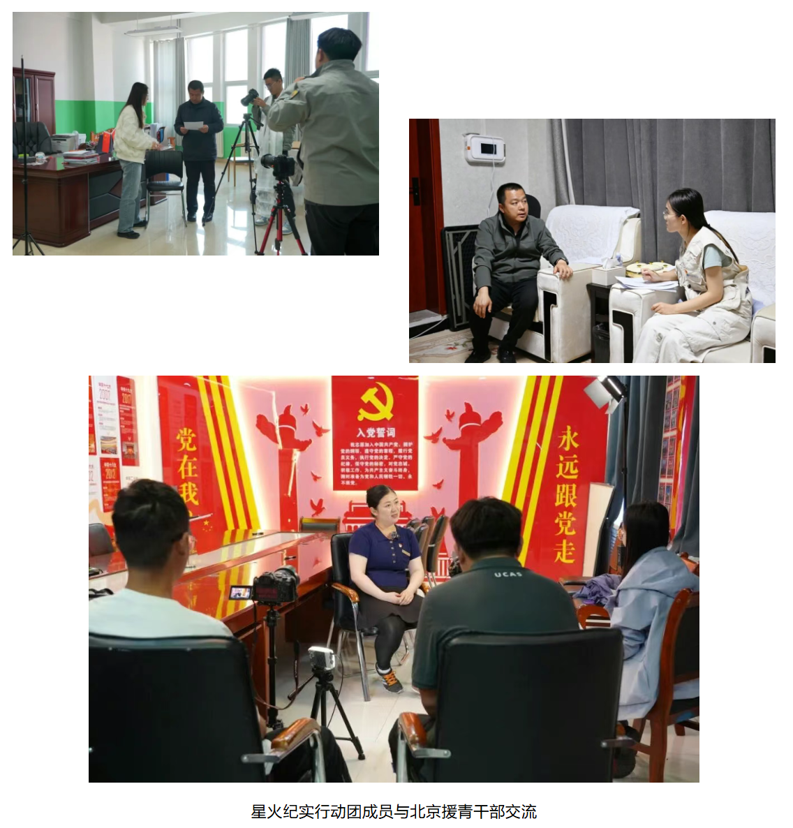 屏幕截图 2025 11 01 111338