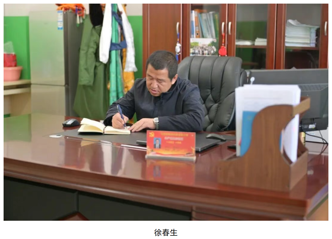 屏幕截图 2025 11 01 111507