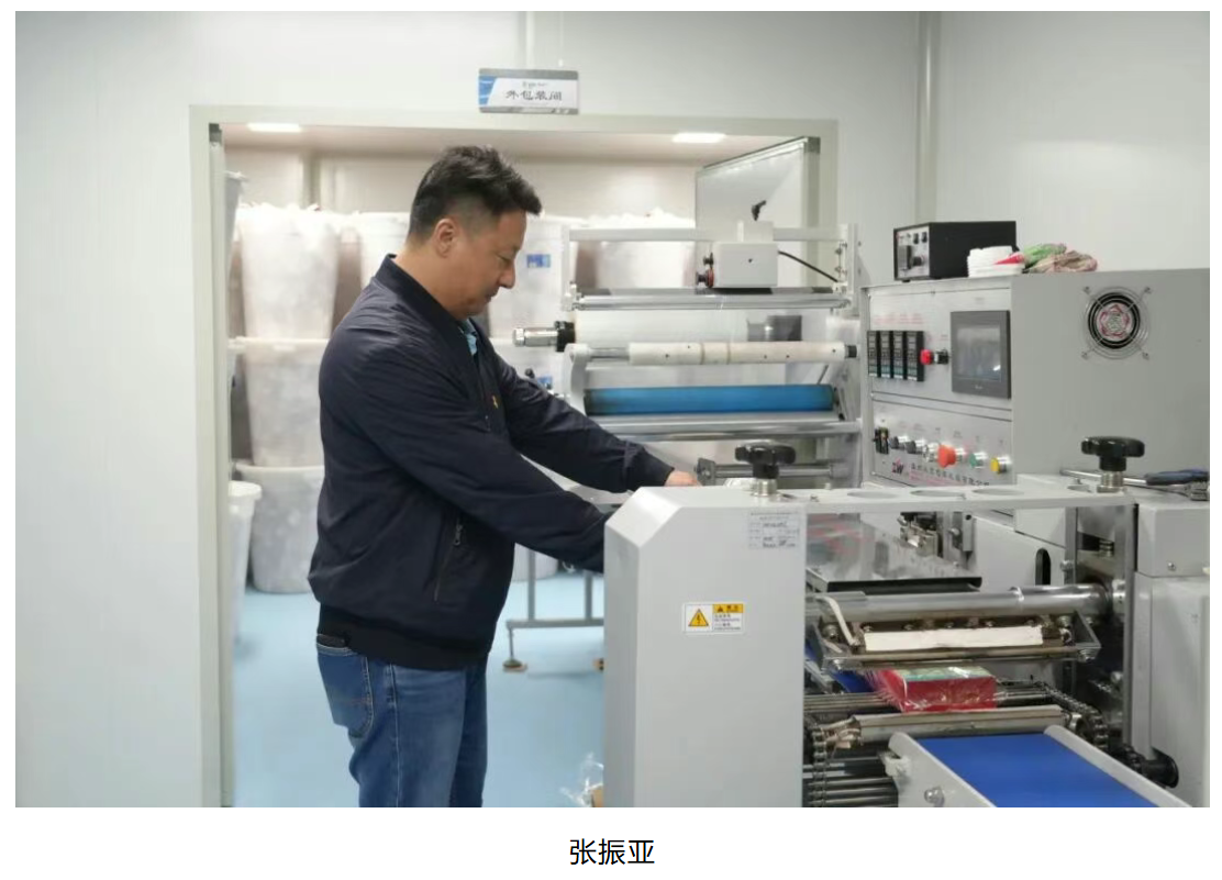 屏幕截图 2025 11 01 111710