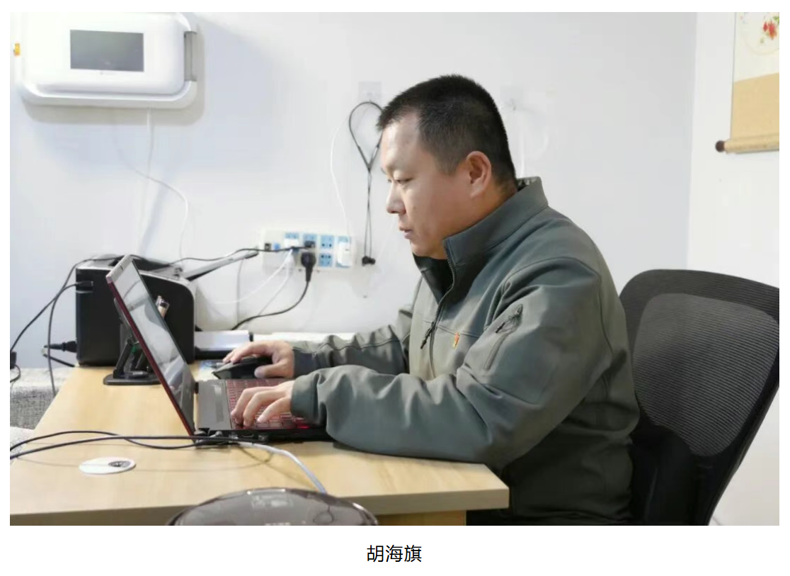 屏幕截图 2025 11 01 111739