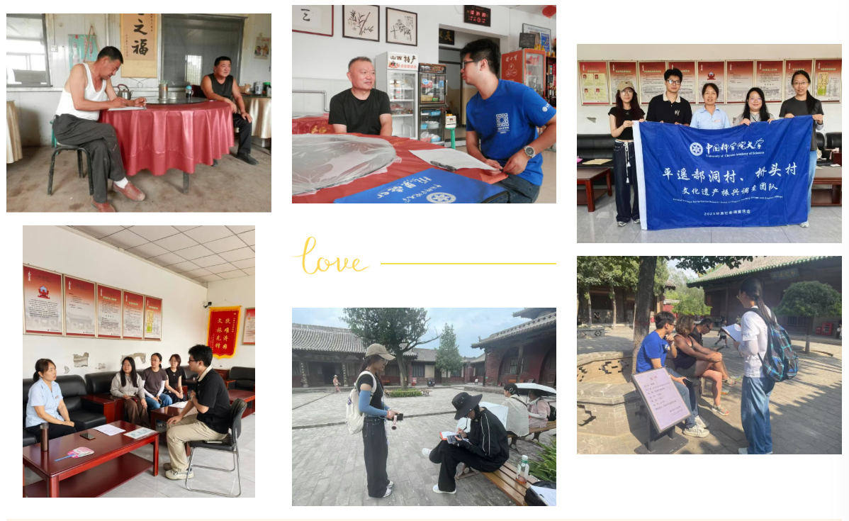 屏幕截图 2025 11 01 110749