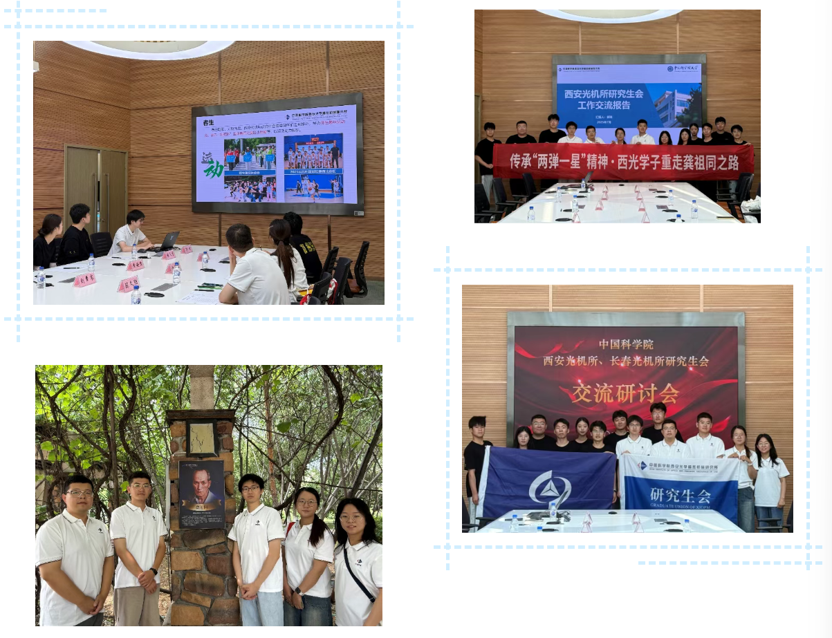 屏幕截图 2025 11 01 112439