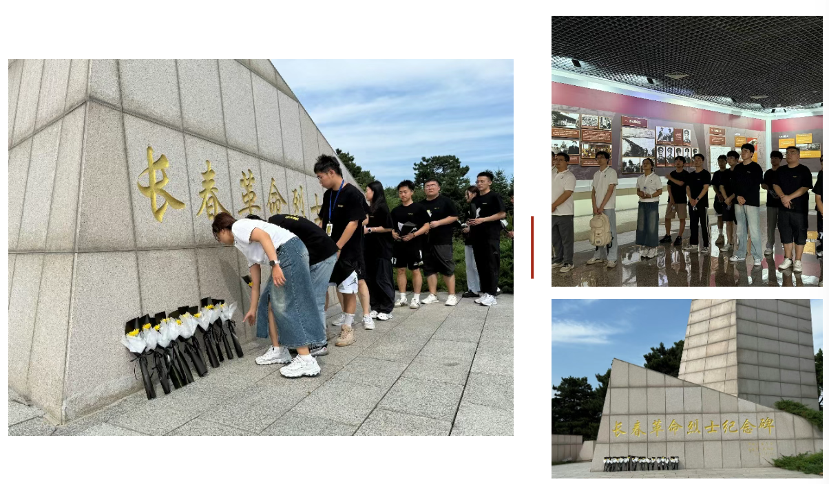 屏幕截图 2025 11 01 112515