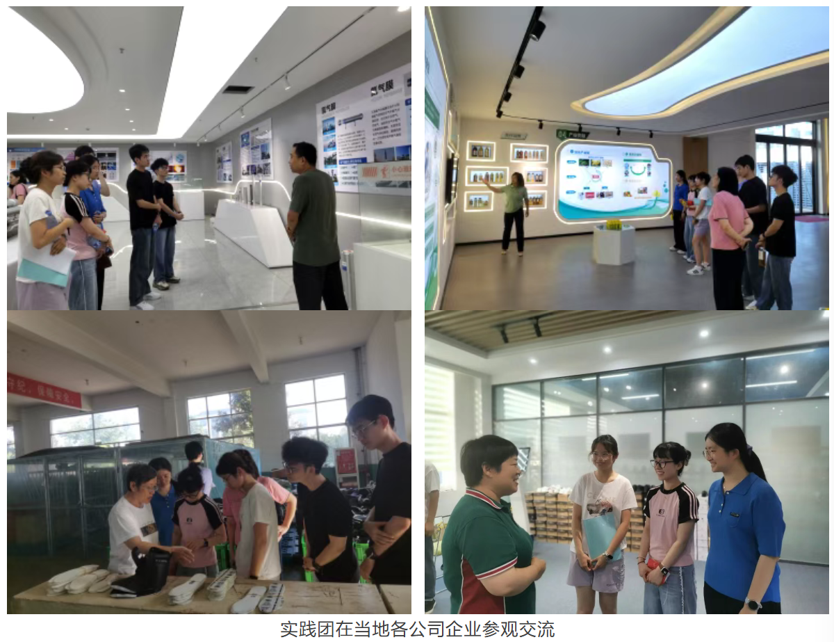 屏幕截图 2025 11 01 113039