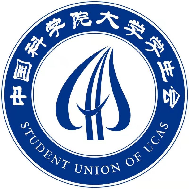 中国科学院大学学生会会徽